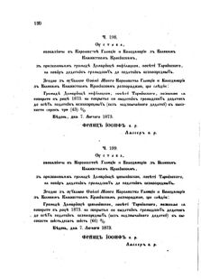 Landes-Gesetz- und Verordnungsblatt für das Königreich Galizien und Lodomerien sammt dem Großherzogthume Krakau 1873bl02 Seite: 120