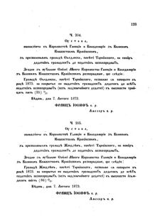 Landes-Gesetz- und Verordnungsblatt für das Königreich Galizien und Lodomerien sammt dem Großherzogthume Krakau 1873bl02 Seite: 123