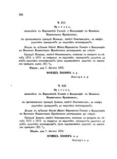 Landes-Gesetz- und Verordnungsblatt für das Königreich Galizien und Lodomerien sammt dem Großherzogthume Krakau 1873bl02 Seite: 130
