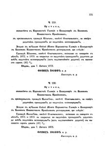 Landes-Gesetz- und Verordnungsblatt für das Königreich Galizien und Lodomerien sammt dem Großherzogthume Krakau 1873bl02 Seite: 131