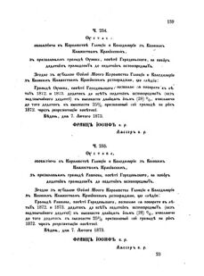 Landes-Gesetz- und Verordnungsblatt für das Königreich Galizien und Lodomerien sammt dem Großherzogthume Krakau 1873bl02 Seite: 139