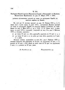 Landes-Gesetz- und Verordnungsblatt für das Königreich Galizien und Lodomerien sammt dem Großherzogthume Krakau 1873bl02 Seite: 144