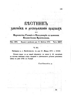 Landes-Gesetz- und Verordnungsblatt für das Königreich Galizien und Lodomerien sammt dem Großherzogthume Krakau 1873bl02 Seite: 145