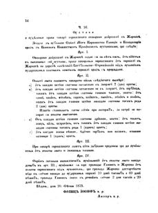 Landes-Gesetz- und Verordnungsblatt für das Königreich Galizien und Lodomerien sammt dem Großherzogthume Krakau 1873bl02 Seite: 16