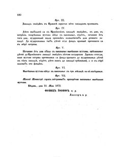 Landes-Gesetz- und Verordnungsblatt für das Königreich Galizien und Lodomerien sammt dem Großherzogthume Krakau 1873bl02 Seite: 180