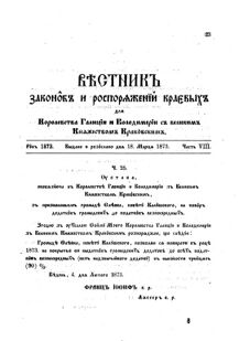 Landes-Gesetz- und Verordnungsblatt für das Königreich Galizien und Lodomerien sammt dem Großherzogthume Krakau 1873bl02 Seite: 23