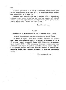 Landes-Gesetz- und Verordnungsblatt für das Königreich Galizien und Lodomerien sammt dem Großherzogthume Krakau 1873bl02 Seite: 234