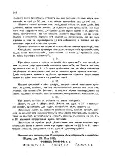 Landes-Gesetz- und Verordnungsblatt für das Königreich Galizien und Lodomerien sammt dem Großherzogthume Krakau 1873bl02 Seite: 242