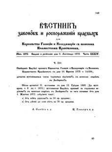 Landes-Gesetz- und Verordnungsblatt für das Königreich Galizien und Lodomerien sammt dem Großherzogthume Krakau 1873bl02 Seite: 243