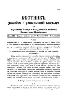 Landes-Gesetz- und Verordnungsblatt für das Königreich Galizien und Lodomerien sammt dem Großherzogthume Krakau 1873bl02 Seite: 247