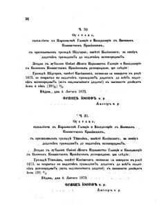 Landes-Gesetz- und Verordnungsblatt für das Königreich Galizien und Lodomerien sammt dem Großherzogthume Krakau 1873bl02 Seite: 26