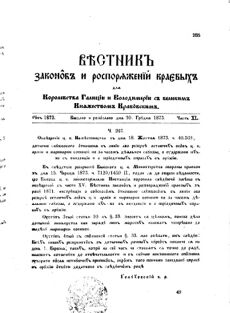 Landes-Gesetz- und Verordnungsblatt für das Königreich Galizien und Lodomerien sammt dem Großherzogthume Krakau 1873bl02 Seite: 285