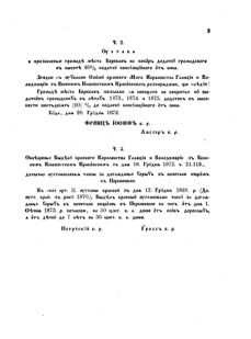 Landes-Gesetz- und Verordnungsblatt für das Königreich Galizien und Lodomerien sammt dem Großherzogthume Krakau 1873bl02 Seite: 3