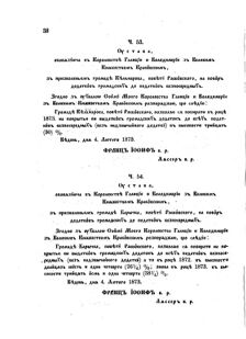 Landes-Gesetz- und Verordnungsblatt für das Königreich Galizien und Lodomerien sammt dem Großherzogthume Krakau 1873bl02 Seite: 38