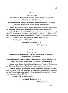 Landes-Gesetz- und Verordnungsblatt für das Königreich Galizien und Lodomerien sammt dem Großherzogthume Krakau 1873bl02 Seite: 41