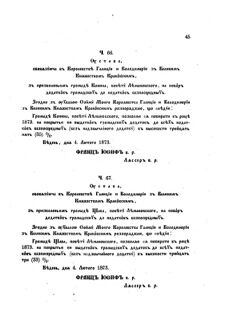 Landes-Gesetz- und Verordnungsblatt für das Königreich Galizien und Lodomerien sammt dem Großherzogthume Krakau 1873bl02 Seite: 45