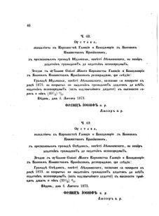 Landes-Gesetz- und Verordnungsblatt für das Königreich Galizien und Lodomerien sammt dem Großherzogthume Krakau 1873bl02 Seite: 46