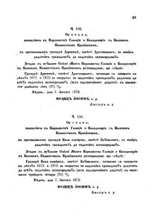 Landes-Gesetz- und Verordnungsblatt für das Königreich Galizien und Lodomerien sammt dem Großherzogthume Krakau 1873bl02 Seite: 69