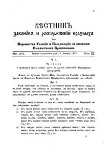 Landes-Gesetz- und Verordnungsblatt für das Königreich Galizien und Lodomerien sammt dem Großherzogthume Krakau 1873bl02 Seite: 9