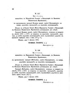 Landes-Gesetz- und Verordnungsblatt für das Königreich Galizien und Lodomerien sammt dem Großherzogthume Krakau 1873bl02 Seite: 98