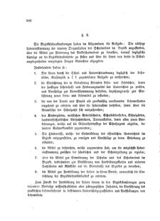 Landes-Gesetz- und Verordnungsblatt für das Königreich Galizien und Lodomerien sammt dem Großherzogthume Krakau 18740430 Seite: 2