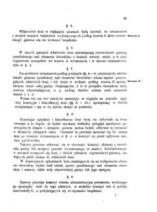 Landes-Gesetz- und Verordnungsblatt für das Königreich Galizien und Lodomerien sammt dem Großherzogthume Krakau 1874bl01 Seite: 33