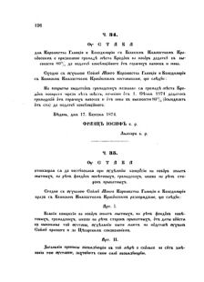 Landes-Gesetz- und Verordnungsblatt für das Königreich Galizien und Lodomerien sammt dem Großherzogthume Krakau 1874bl02 Seite: 126