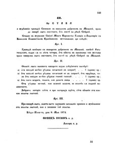 Landes-Gesetz- und Verordnungsblatt für das Königreich Galizien und Lodomerien sammt dem Großherzogthume Krakau 1874bl02 Seite: 143