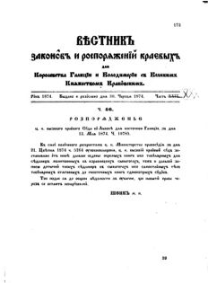 Landes-Gesetz- und Verordnungsblatt für das Königreich Galizien und Lodomerien sammt dem Großherzogthume Krakau 1874bl02 Seite: 149