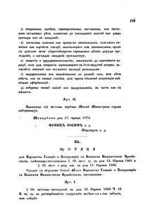 Landes-Gesetz- und Verordnungsblatt für das Königreich Galizien und Lodomerien sammt dem Großherzogthume Krakau 1874bl02 Seite: 155