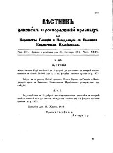 Landes-Gesetz- und Verordnungsblatt für das Königreich Galizien und Lodomerien sammt dem Großherzogthume Krakau 1874bl02 Seite: 179