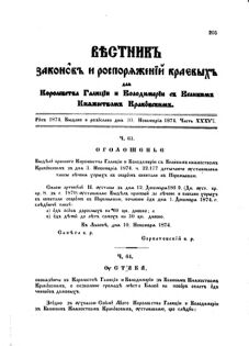 Landes-Gesetz- und Verordnungsblatt für das Königreich Galizien und Lodomerien sammt dem Großherzogthume Krakau 1874bl02 Seite: 181