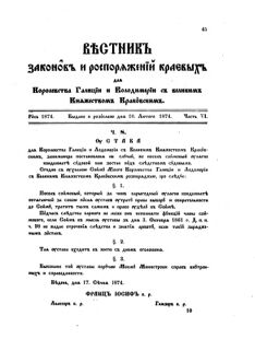 Landes-Gesetz- und Verordnungsblatt für das Königreich Galizien und Lodomerien sammt dem Großherzogthume Krakau 1874bl02 Seite: 45