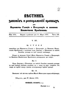 Landes-Gesetz- und Verordnungsblatt für das Königreich Galizien und Lodomerien sammt dem Großherzogthume Krakau 1874bl02 Seite: 63