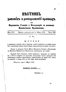 Landes-Gesetz- und Verordnungsblatt für das Königreich Galizien und Lodomerien sammt dem Großherzogthume Krakau 1874bl02 Seite: 65