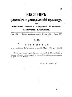 Landes-Gesetz- und Verordnungsblatt für das Königreich Galizien und Lodomerien sammt dem Großherzogthume Krakau 1874bl02 Seite: 67