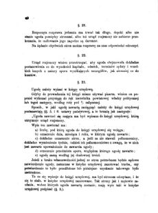 Landes-Gesetz- und Verordnungsblatt für das Königreich Galizien und Lodomerien sammt dem Großherzogthume Krakau 1875bl01 Seite: 42