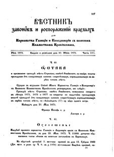 Landes-Gesetz- und Verordnungsblatt für das Königreich Galizien und Lodomerien sammt dem Großherzogthume Krakau 1875bl02 Seite: 113