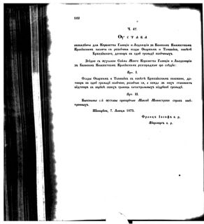 Landes-Gesetz- und Verordnungsblatt für das Königreich Galizien und Lodomerien sammt dem Großherzogthume Krakau 1875bl02 Seite: 166