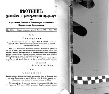 Landes-Gesetz- und Verordnungsblatt für das Königreich Galizien und Lodomerien sammt dem Großherzogthume Krakau 1875bl02 Seite: 167