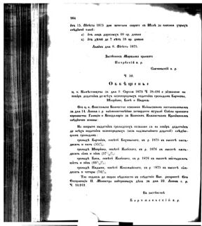 Landes-Gesetz- und Verordnungsblatt für das Königreich Galizien und Lodomerien sammt dem Großherzogthume Krakau 1875bl02 Seite: 168