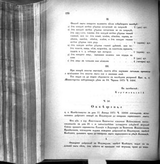 Landes-Gesetz- und Verordnungsblatt für das Königreich Galizien und Lodomerien sammt dem Großherzogthume Krakau 1875bl02 Seite: 174