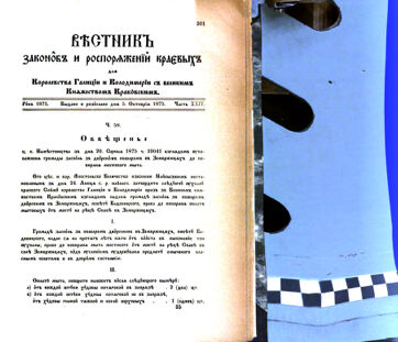 Landes-Gesetz- und Verordnungsblatt für das Königreich Galizien und Lodomerien sammt dem Großherzogthume Krakau 1875bl02 Seite: 197