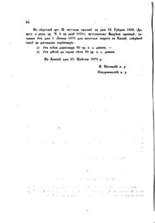 Landes-Gesetz- und Verordnungsblatt für das Königreich Galizien und Lodomerien sammt dem Großherzogthume Krakau 1875bl02 Seite: 72