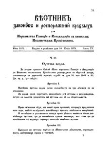 Landes-Gesetz- und Verordnungsblatt für das Königreich Galizien und Lodomerien sammt dem Großherzogthume Krakau 1875bl02 Seite: 81