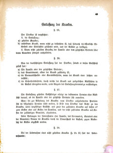 Landes-Gesetz- und Verordnungsblatt für das Königreich Galizien und Lodomerien sammt dem Großherzogthume Krakau 18760215 Seite: 7