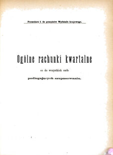 Landes-Gesetz- und Verordnungsblatt für das Königreich Galizien und Lodomerien sammt dem Großherzogthume Krakau 1876bl01 Seite: 11