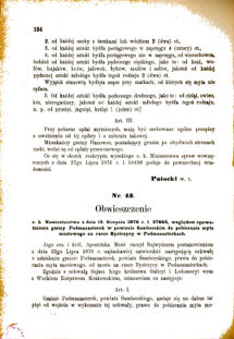 Landes-Gesetz- und Verordnungsblatt für das Königreich Galizien und Lodomerien sammt dem Großherzogthume Krakau 1876bl01 Seite: 124