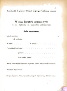 Landes-Gesetz- und Verordnungsblatt für das Königreich Galizien und Lodomerien sammt dem Großherzogthume Krakau 1876bl01 Seite: 17