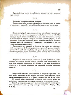 Landes-Gesetz- und Verordnungsblatt für das Königreich Galizien und Lodomerien sammt dem Großherzogthume Krakau 1876bl02 Seite: 145